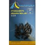 Armaled Power Swivels Sz9