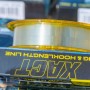 NuFish Xact Rig Line 100m
