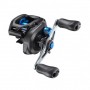 Shimano SLX 151 Reel