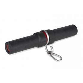 Fox Carpmaster HD Weigh Bar